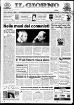 giornale/CFI0354070/1998/n. 205 del 1 settembre